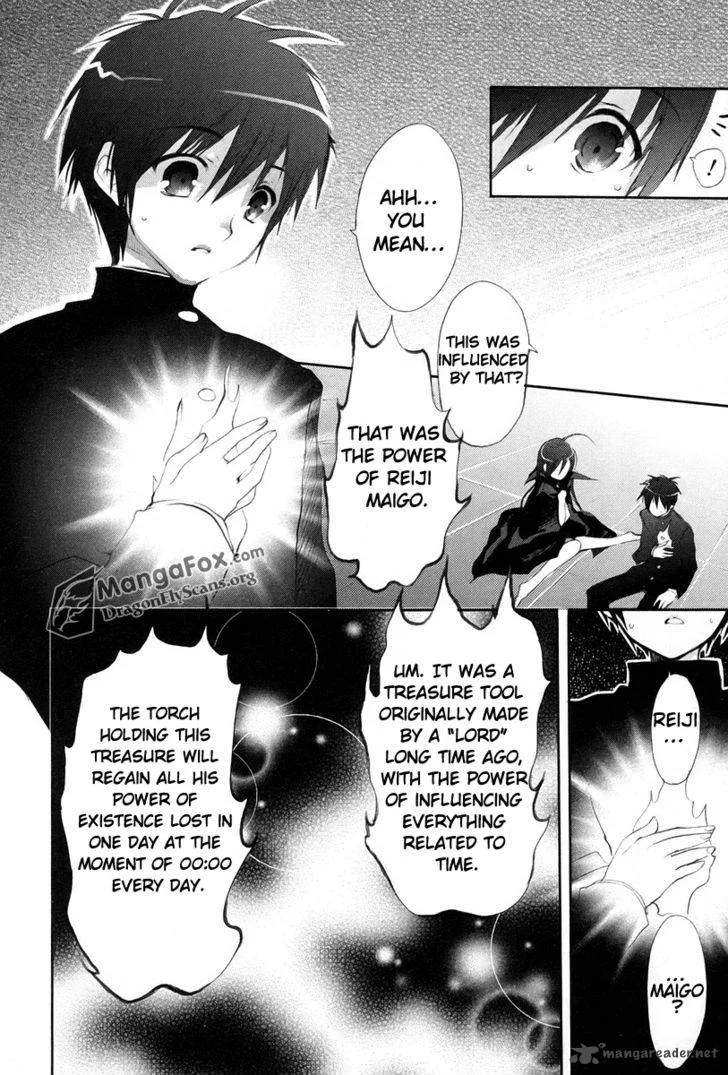 Shakugan no Shana Chapter 19 page 24