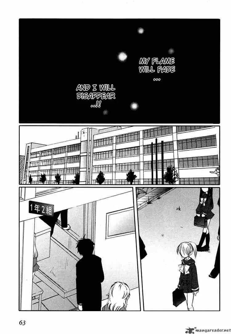 Shakugan no Shana Chapter 2 page 17