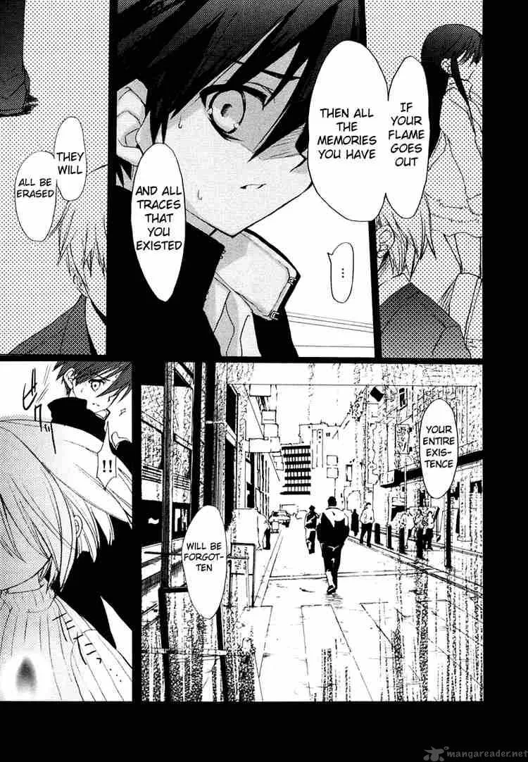 Shakugan no Shana Chapter 2 page 5