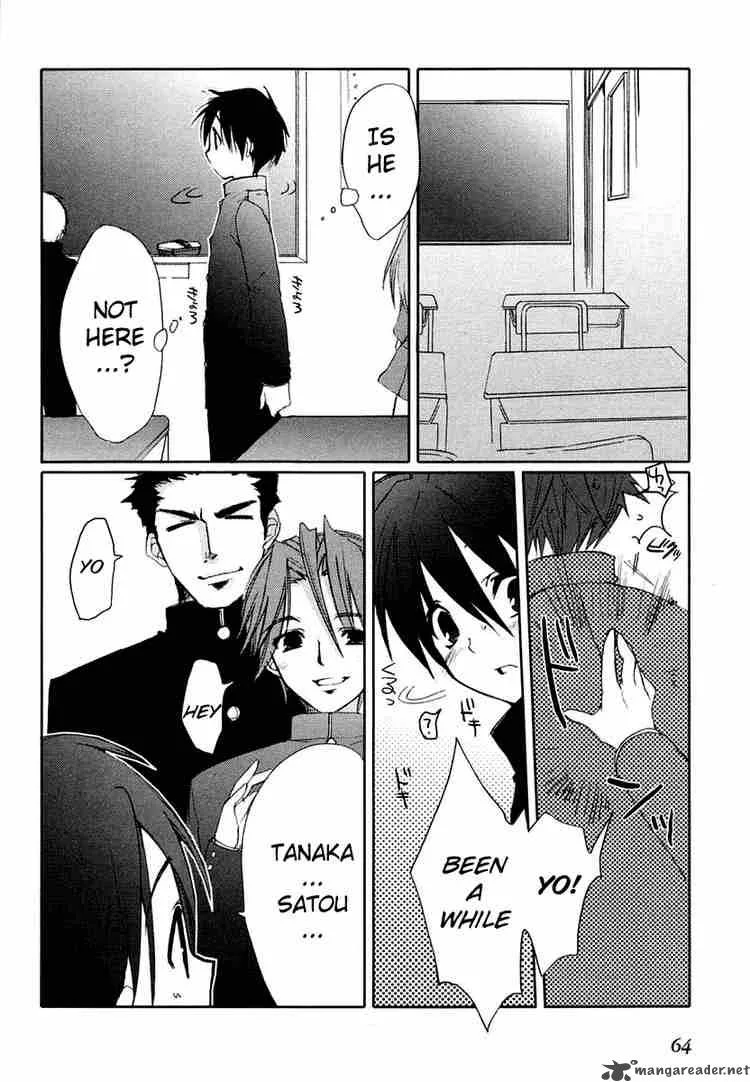 Shakugan no Shana Chapter 2 page 18