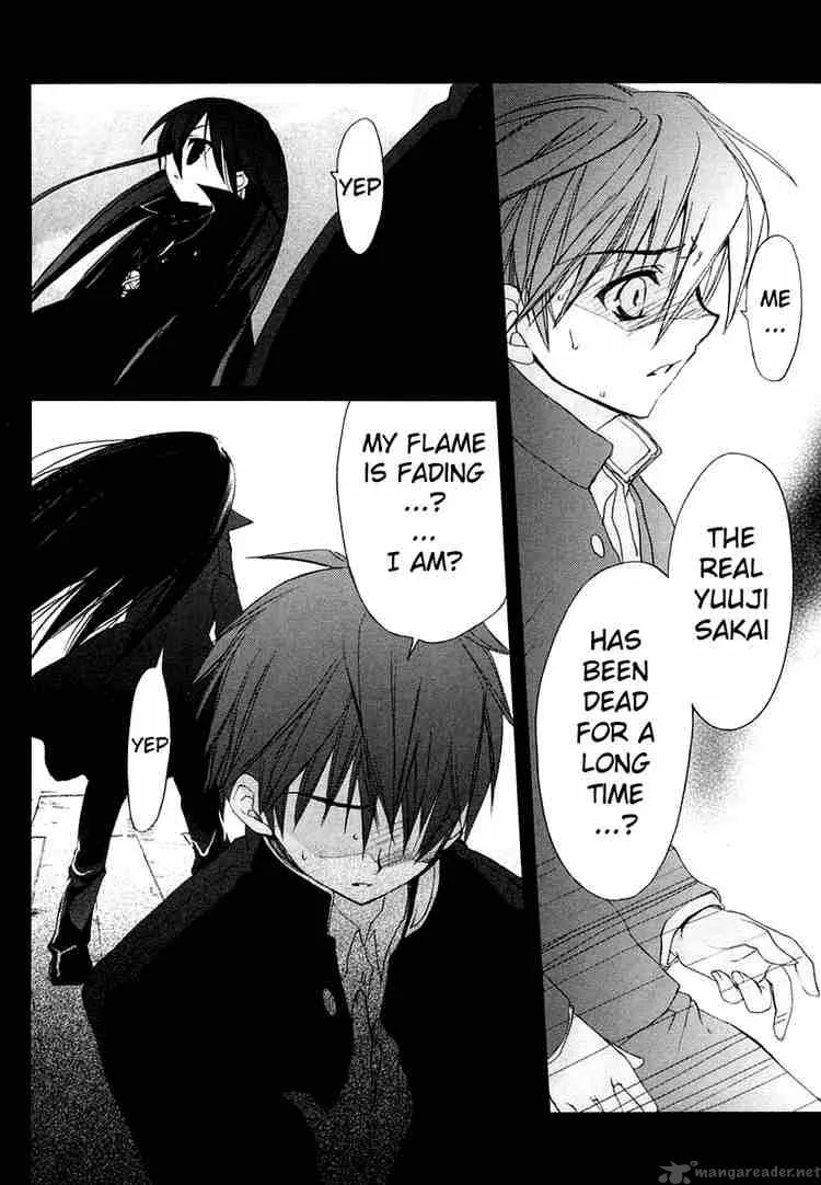 Shakugan no Shana Chapter 2 page 6