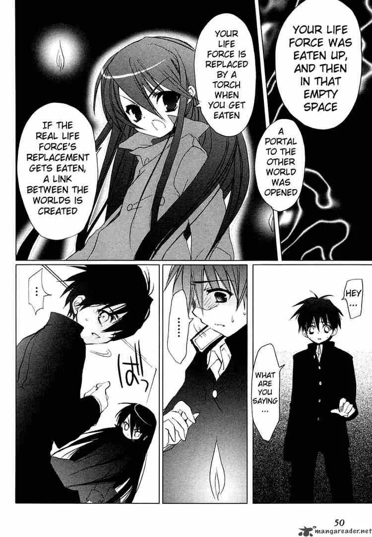Shakugan no Shana Chapter 2 page 4