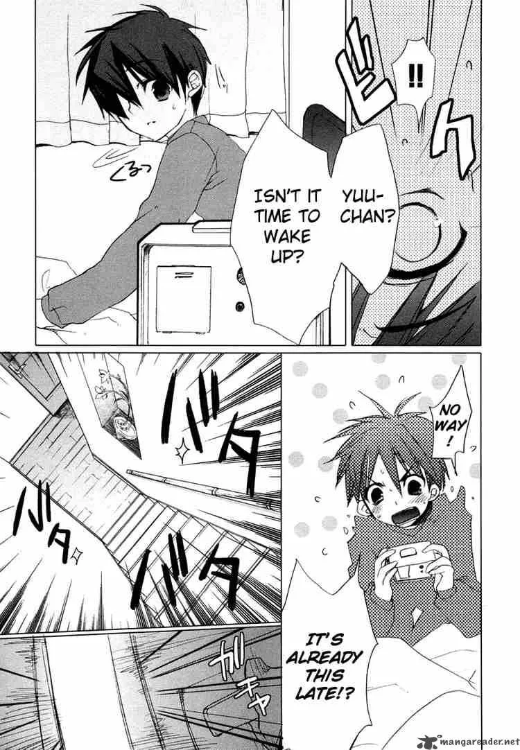 Shakugan no Shana Chapter 2 page 9