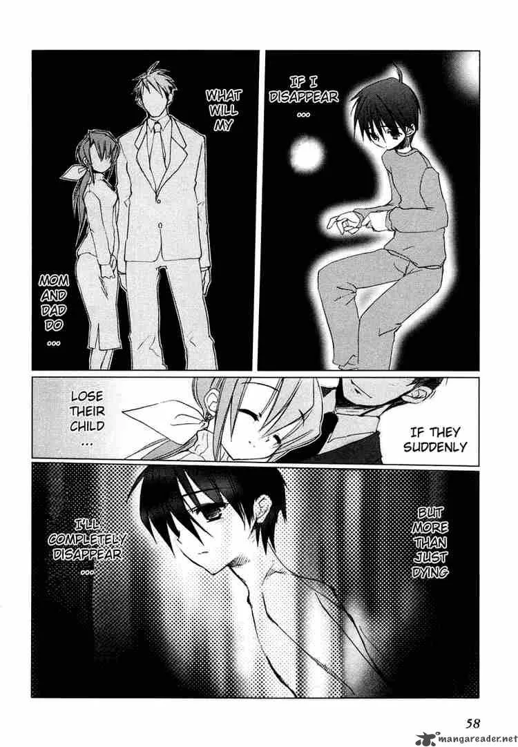 Shakugan no Shana Chapter 2 page 12