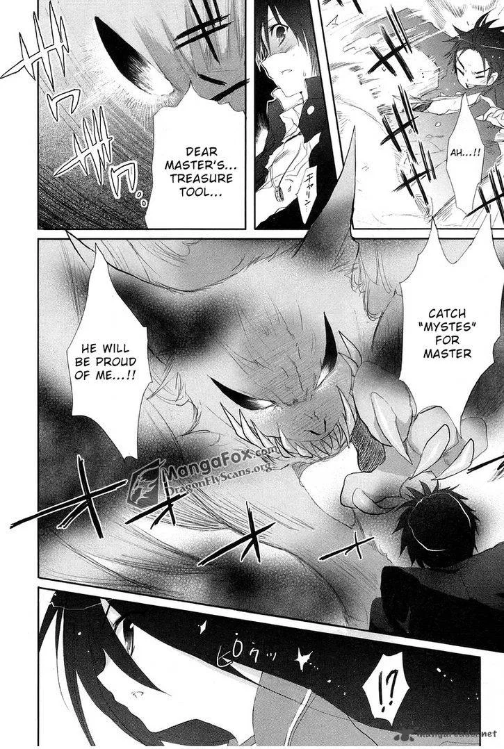 Shakugan no Shana Chapter 21 page 15