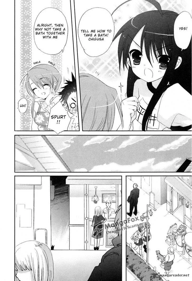 Shakugan no Shana Chapter 21 page 9