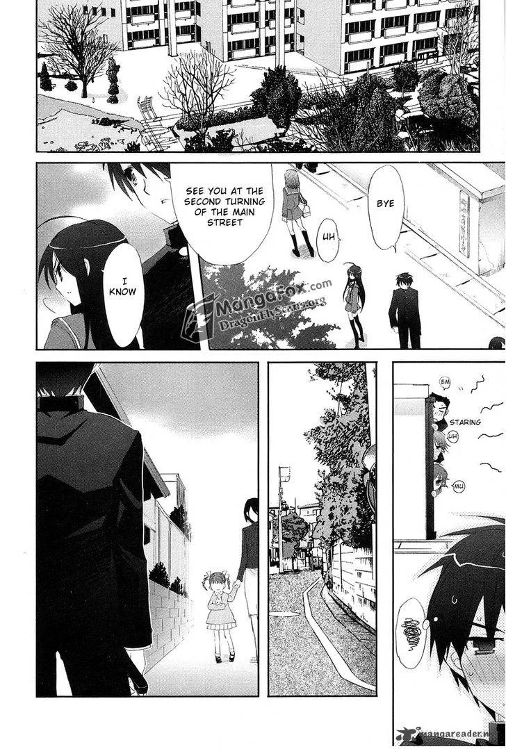 Shakugan no Shana Chapter 21 page 11
