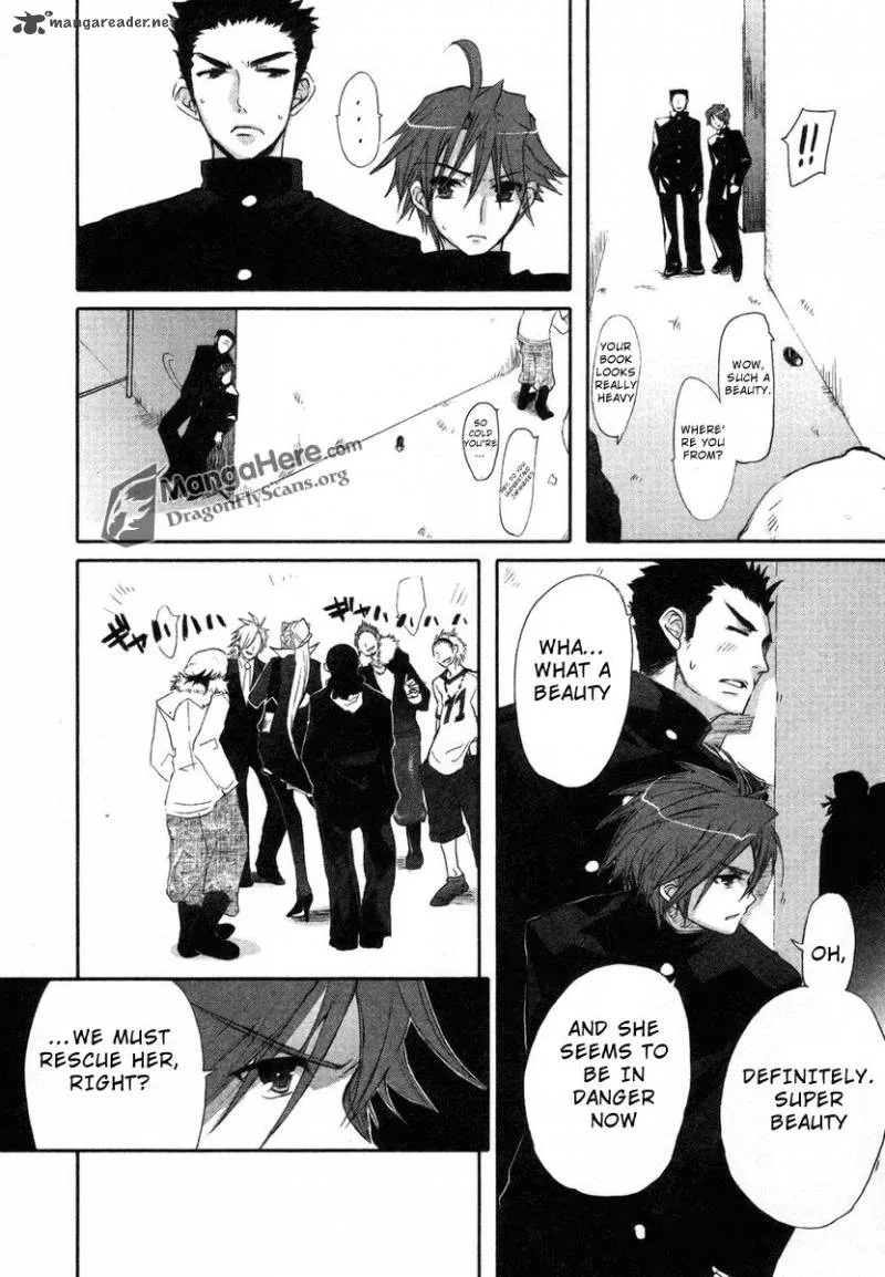 Shakugan no Shana Chapter 22 page 5