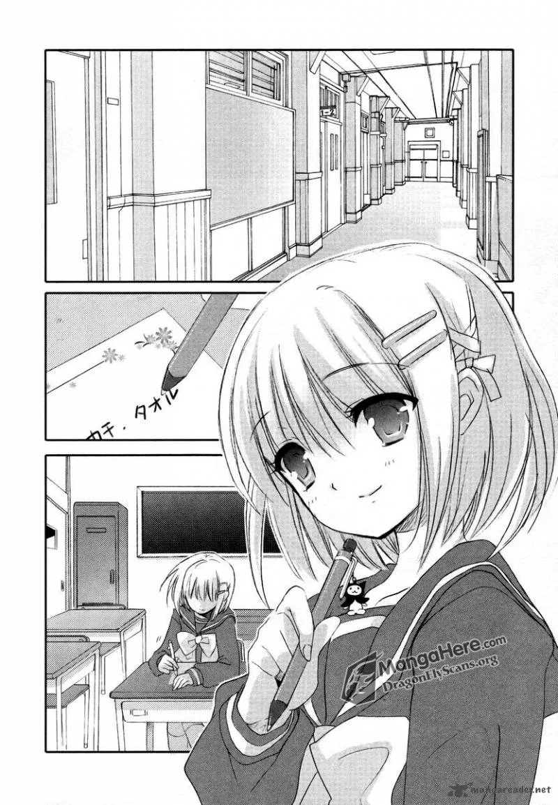 Shakugan no Shana Chapter 23 page 8