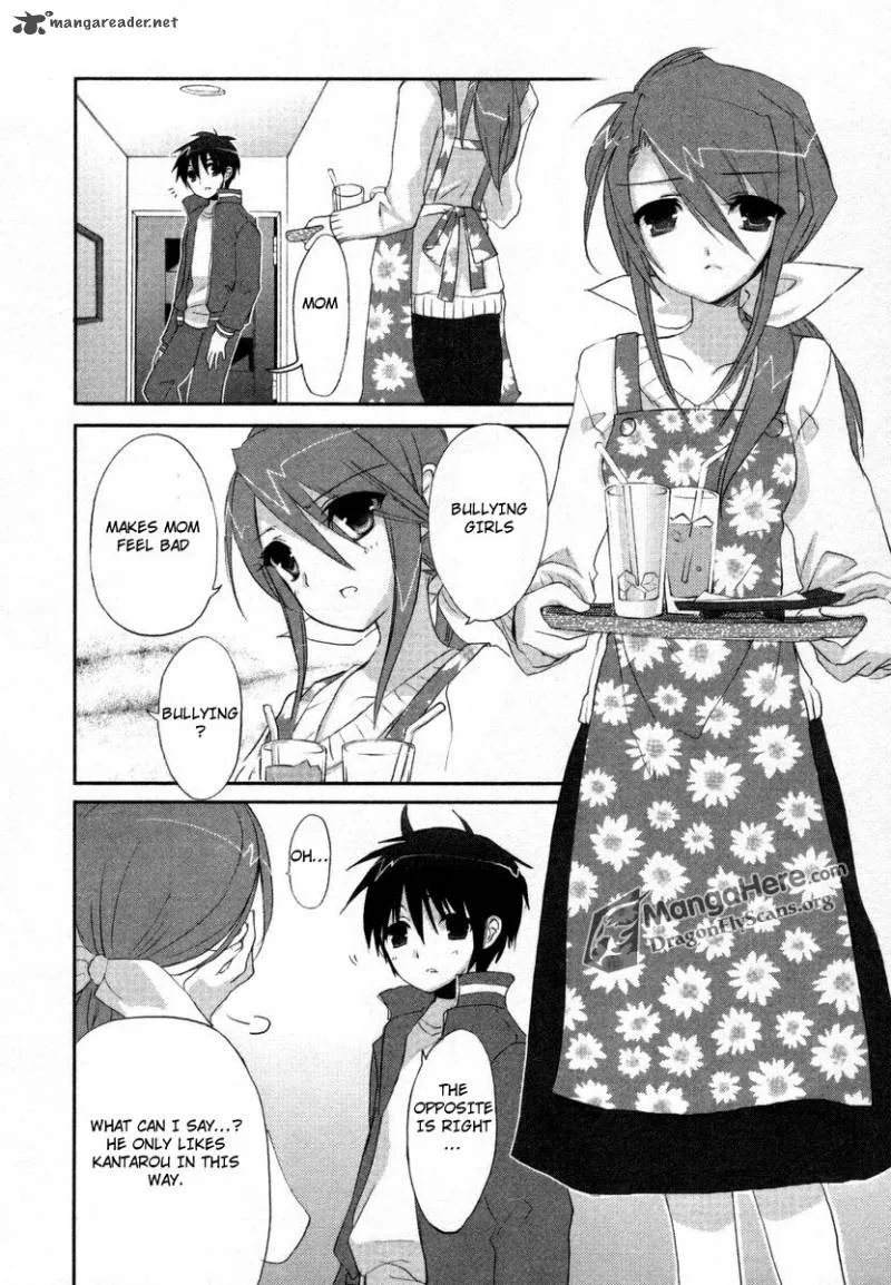 Shakugan no Shana Chapter 23 page 6