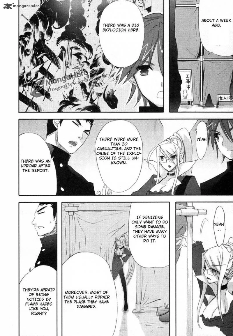 Shakugan no Shana Chapter 23 page 16