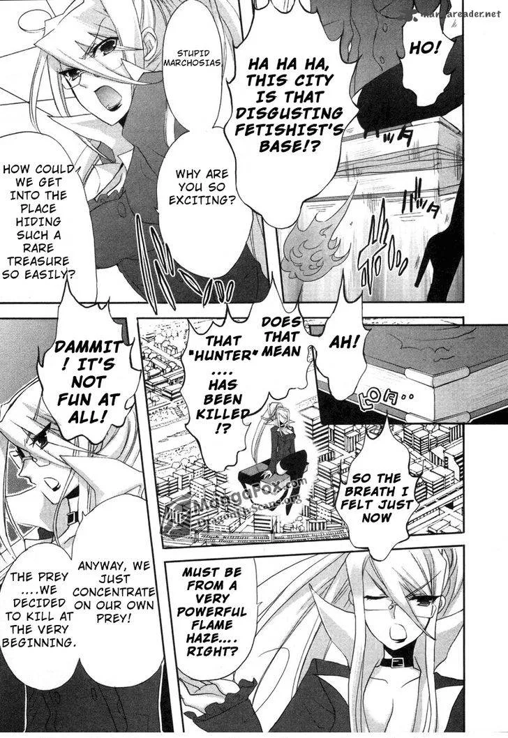 Shakugan no Shana Chapter 24 page 22
