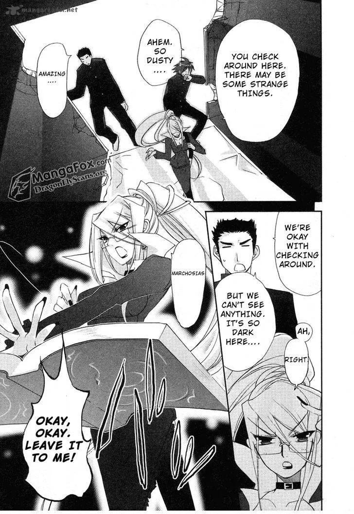 Shakugan no Shana Chapter 24 page 17