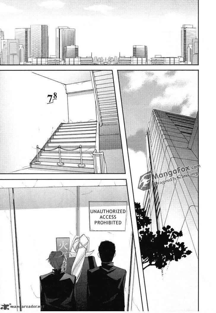 Shakugan no Shana Chapter 24 page 15