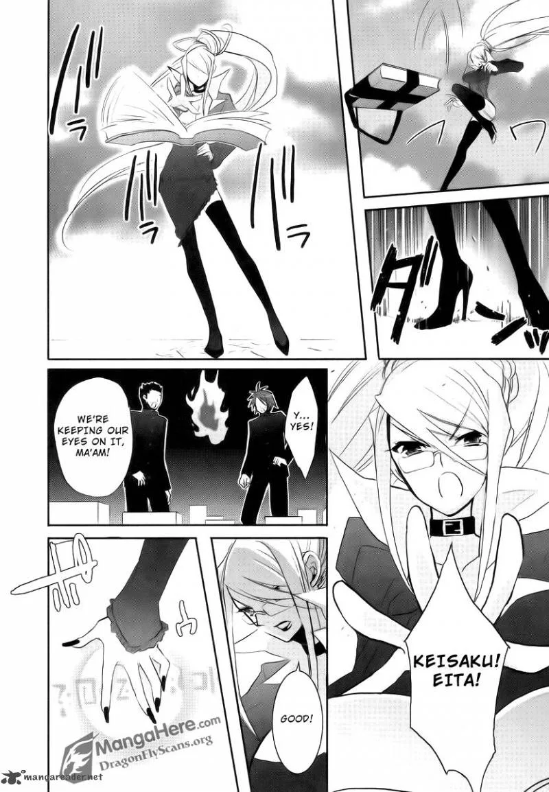 Shakugan no Shana Chapter 26 page 22