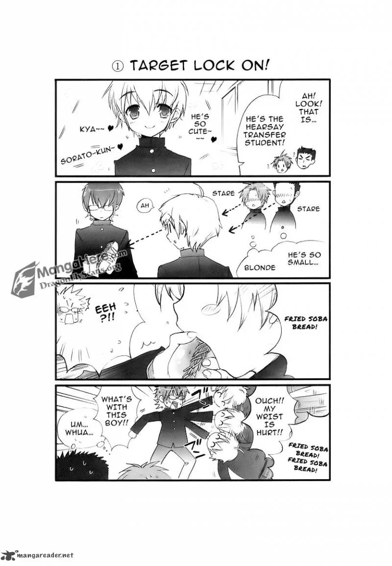 Shakugan no Shana Chapter 28 page 23