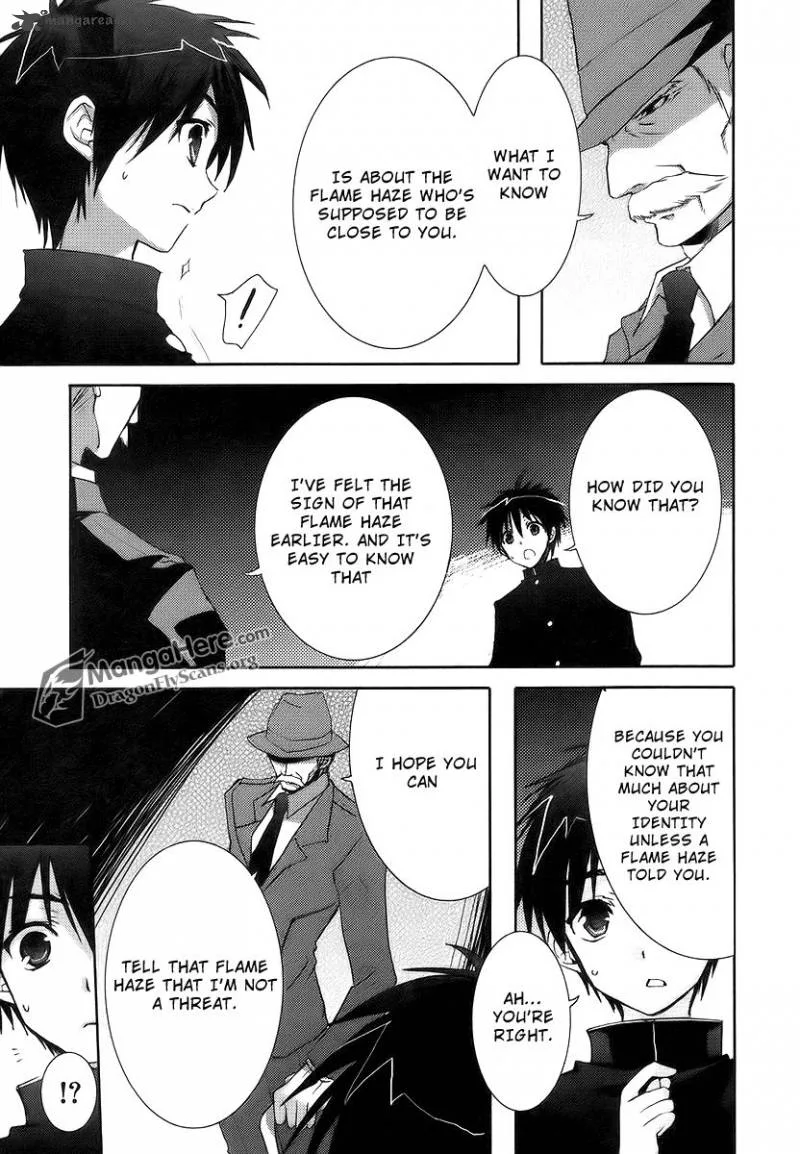 Shakugan no Shana Chapter 28 page 7