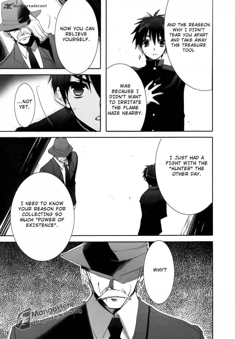 Shakugan no Shana Chapter 28 page 11