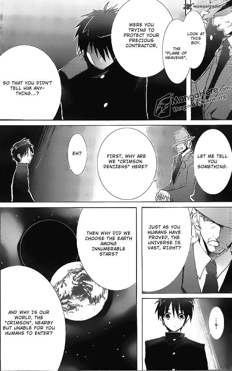 Shakugan no Shana Chapter 29 page 11