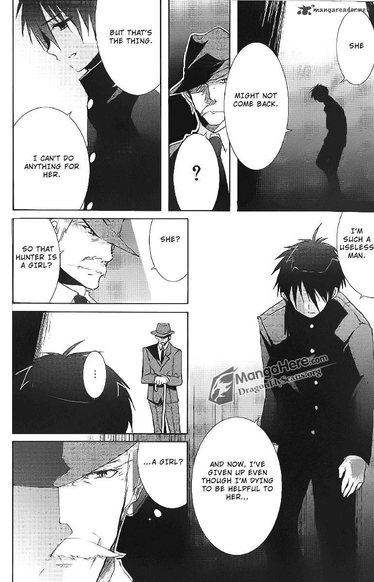 Shakugan no Shana Chapter 29 page 7
