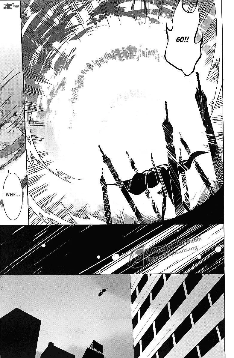 Shakugan no Shana Chapter 29 page 23