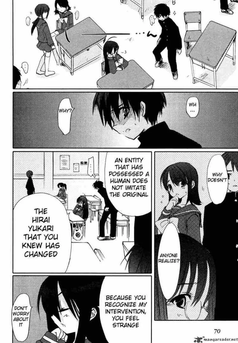 Shakugan no Shana Chapter 3 page 4