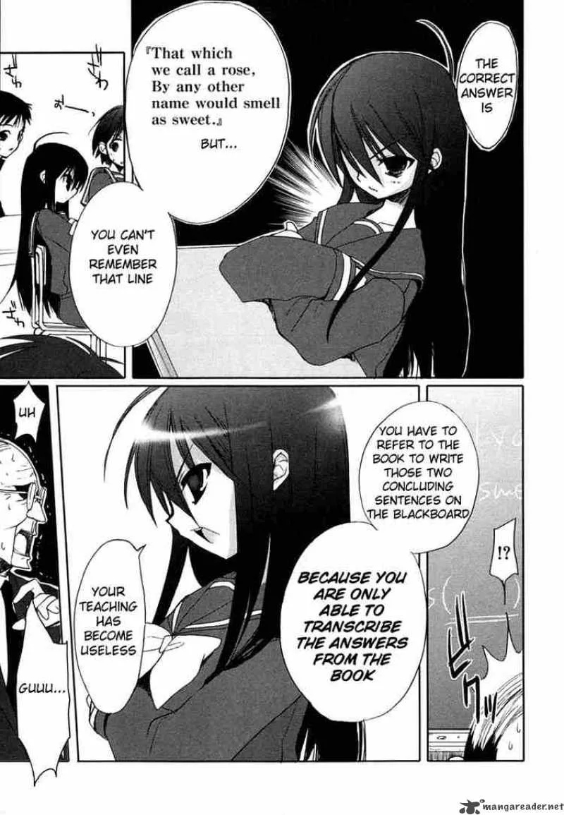 Shakugan no Shana Chapter 3 page 15