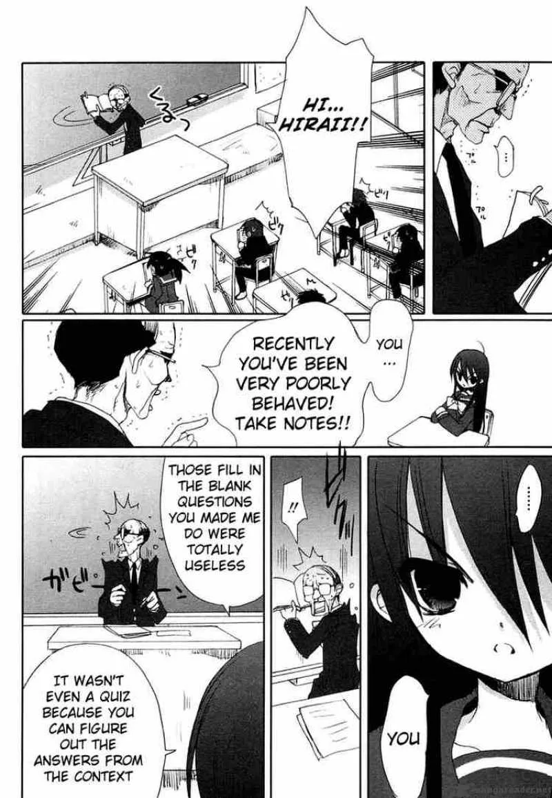 Shakugan no Shana Chapter 3 page 14