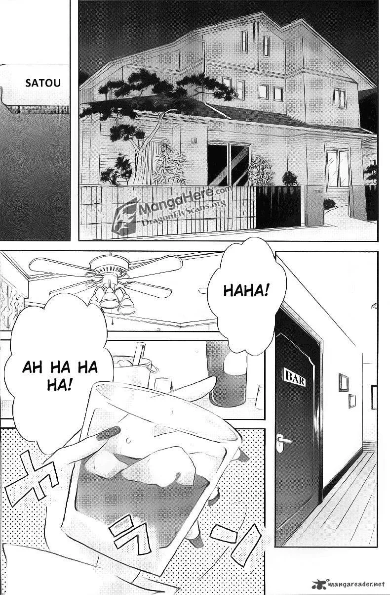 Shakugan no Shana Chapter 31 page 19