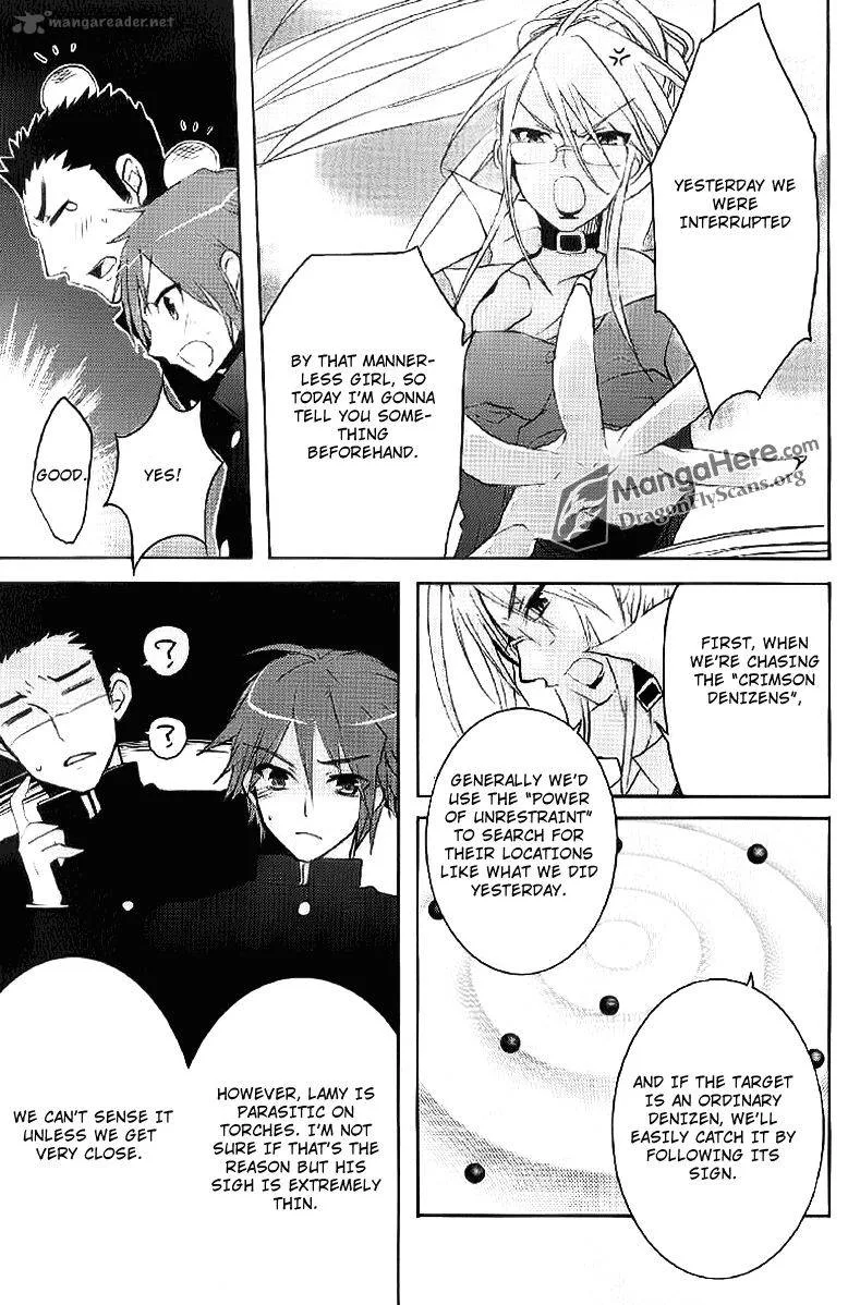 Shakugan no Shana Chapter 33 page 15