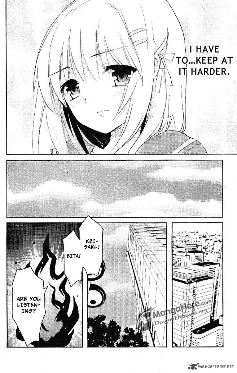 Shakugan no Shana Chapter 33 page 14