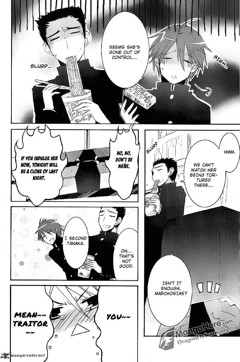 Shakugan no Shana Chapter 33 page 8
