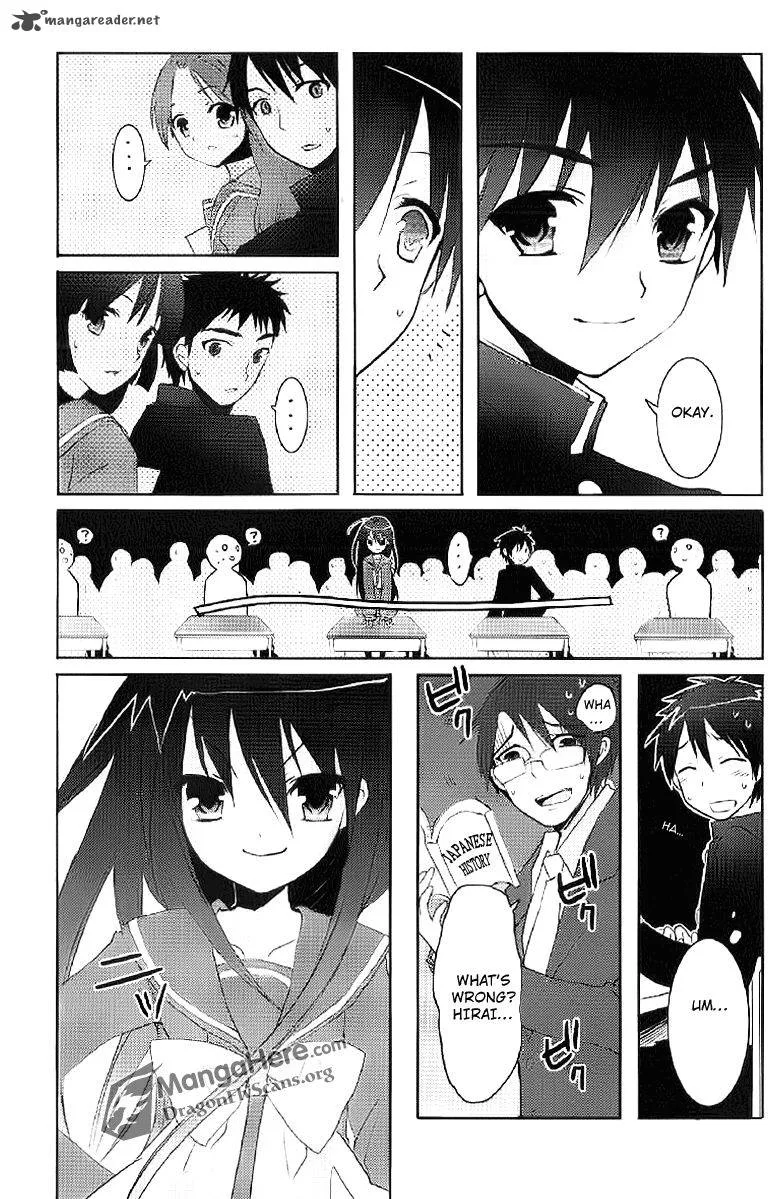 Shakugan no Shana Chapter 33 page 19