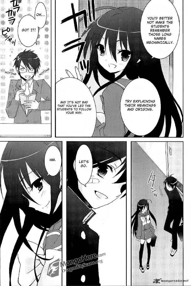 Shakugan no Shana Chapter 33 page 21