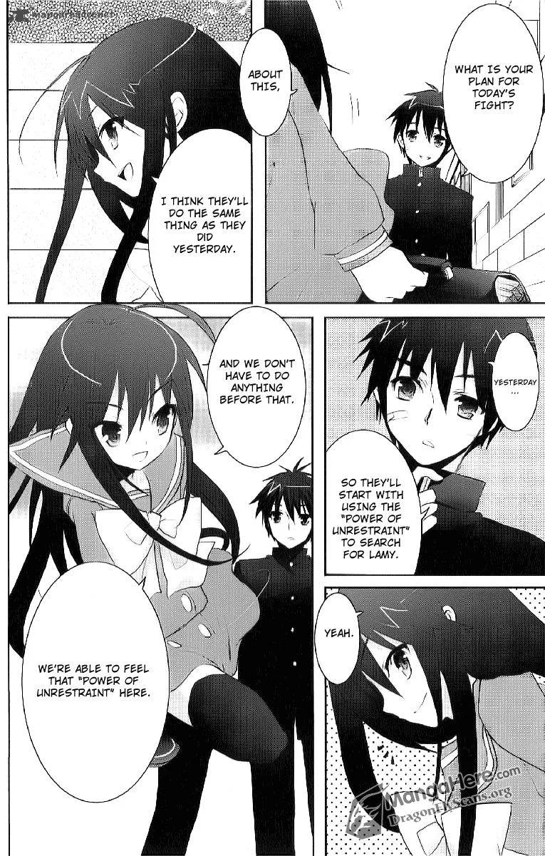 Shakugan no Shana Chapter 33 page 2
