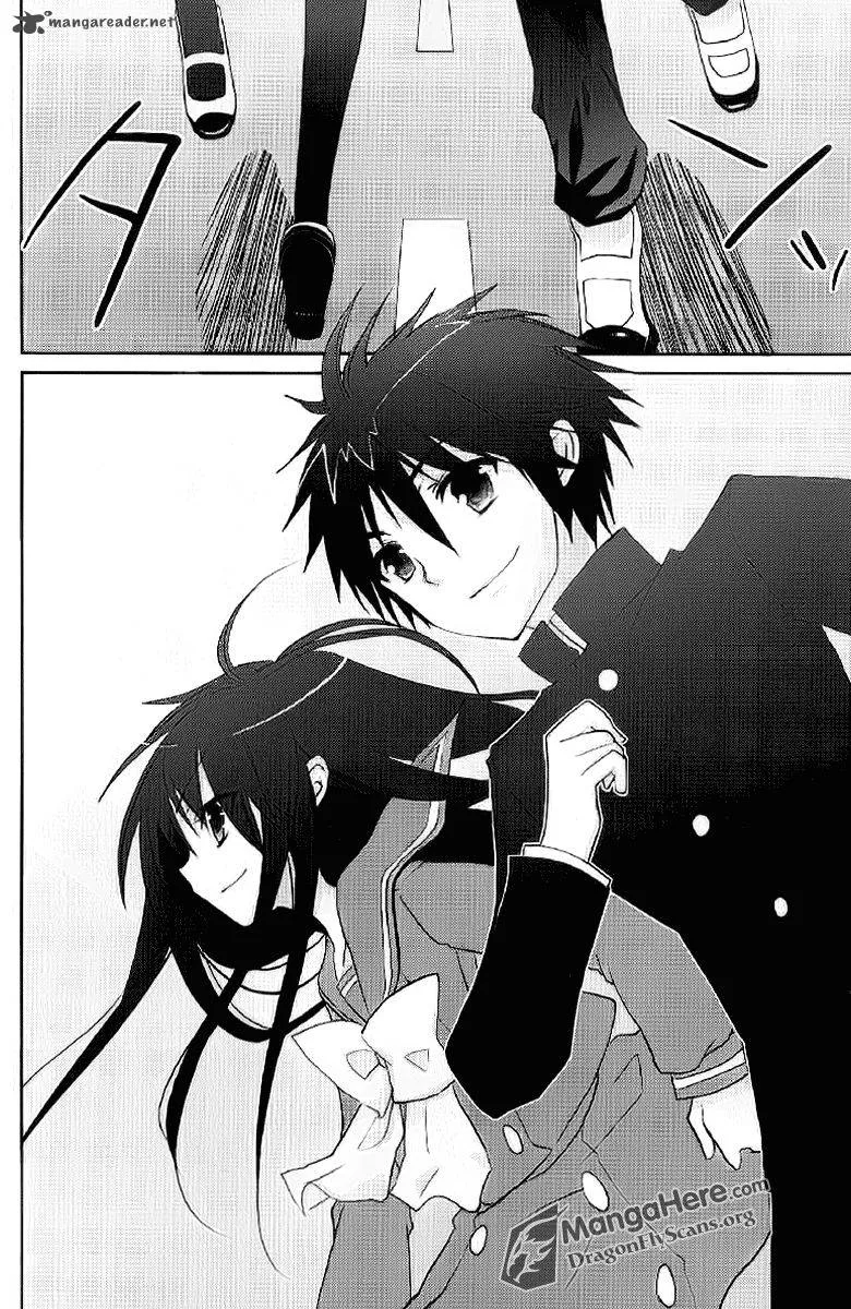 Shakugan no Shana Chapter 33 page 22