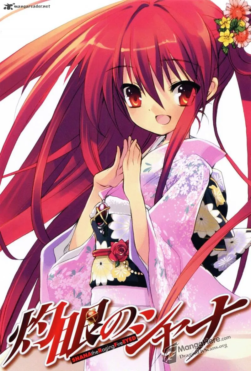 Shakugan no Shana Chapter 34 page 1