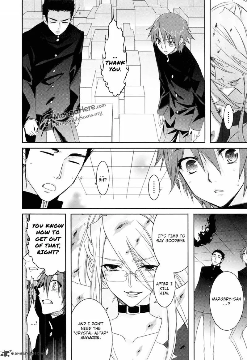 Shakugan no Shana Chapter 35 page 6