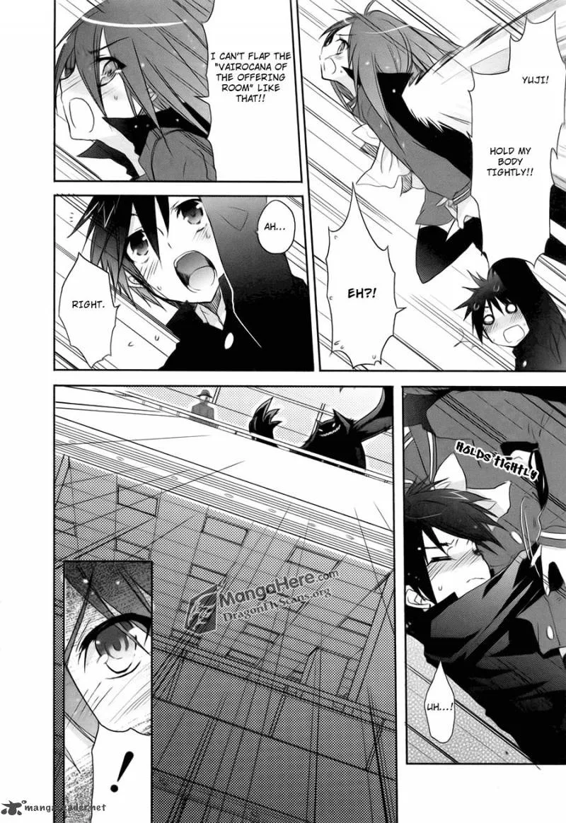 Shakugan no Shana Chapter 37 page 23
