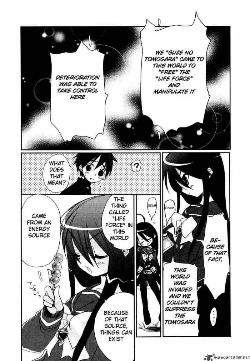 Shakugan no Shana Chapter 4 page 3