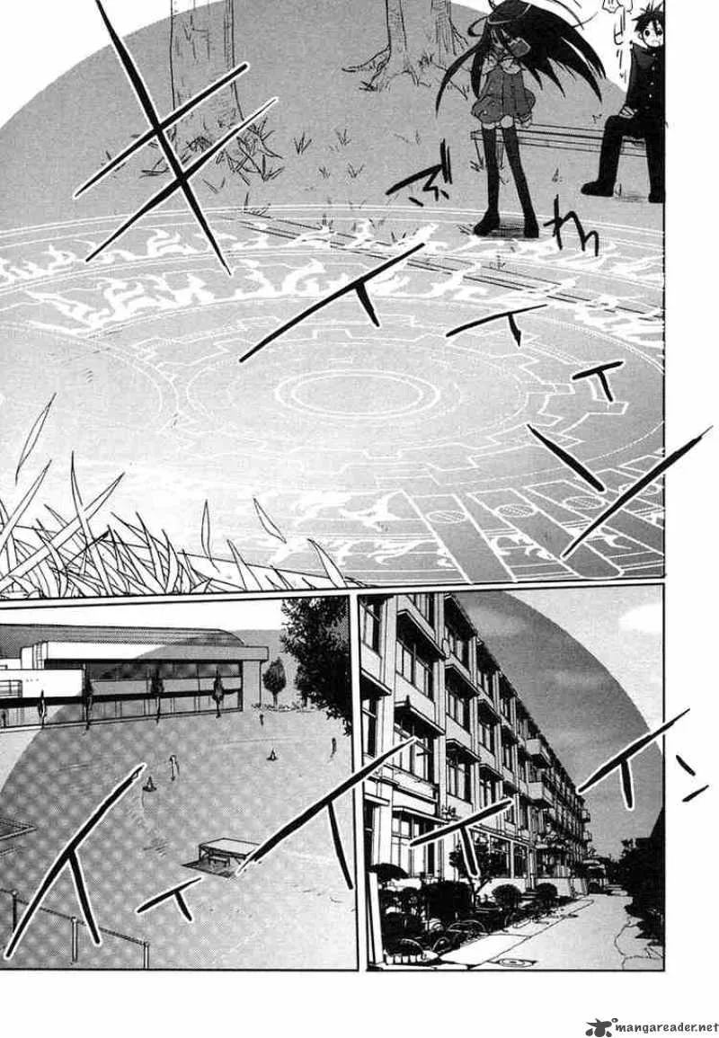 Shakugan no Shana Chapter 4 page 11