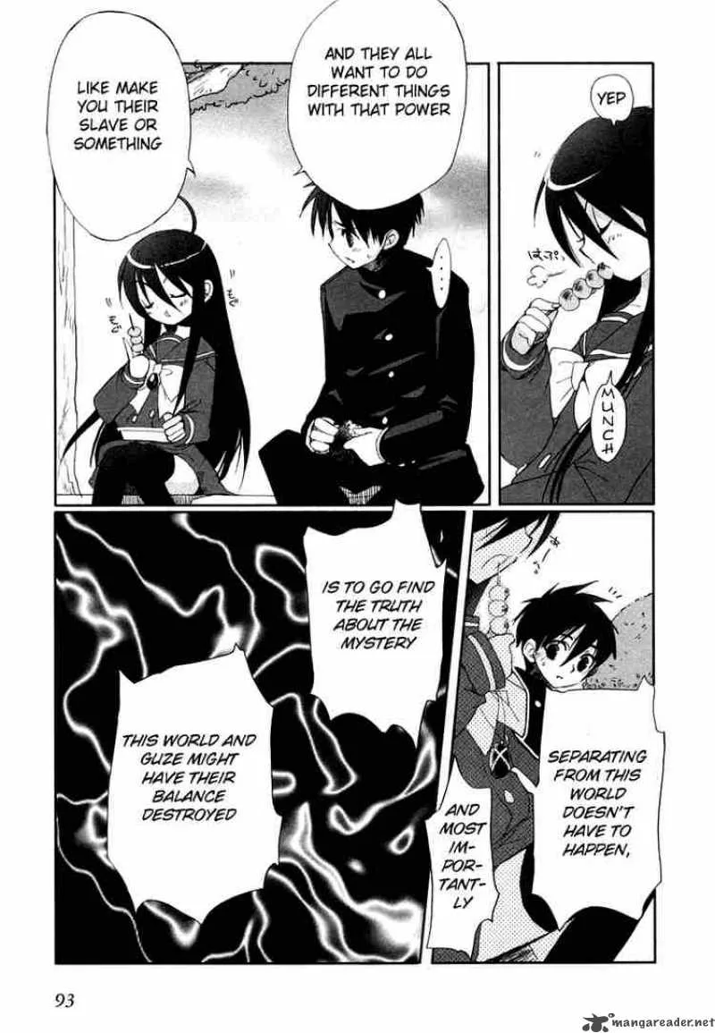 Shakugan no Shana Chapter 4 page 5