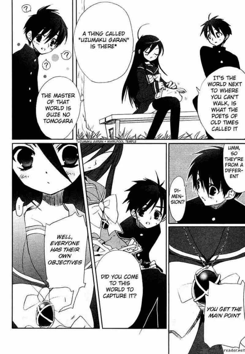 Shakugan no Shana Chapter 4 page 2