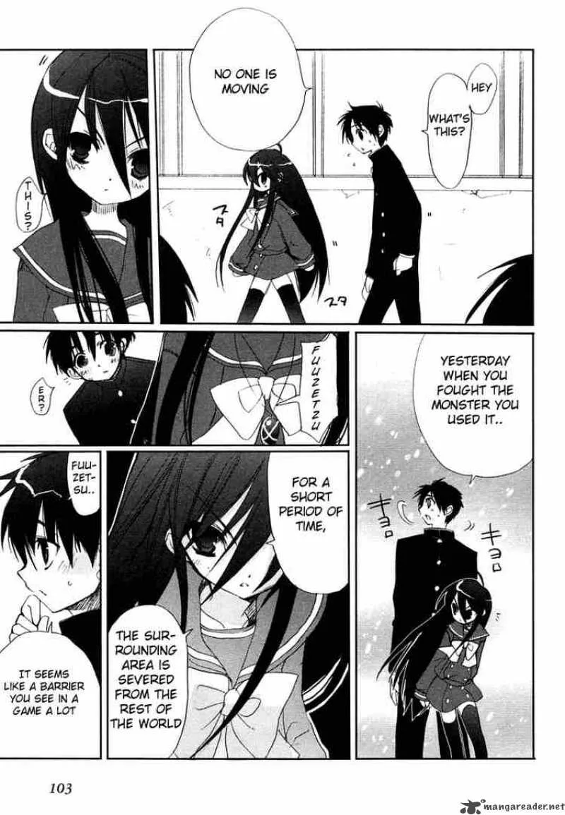 Shakugan no Shana Chapter 4 page 15