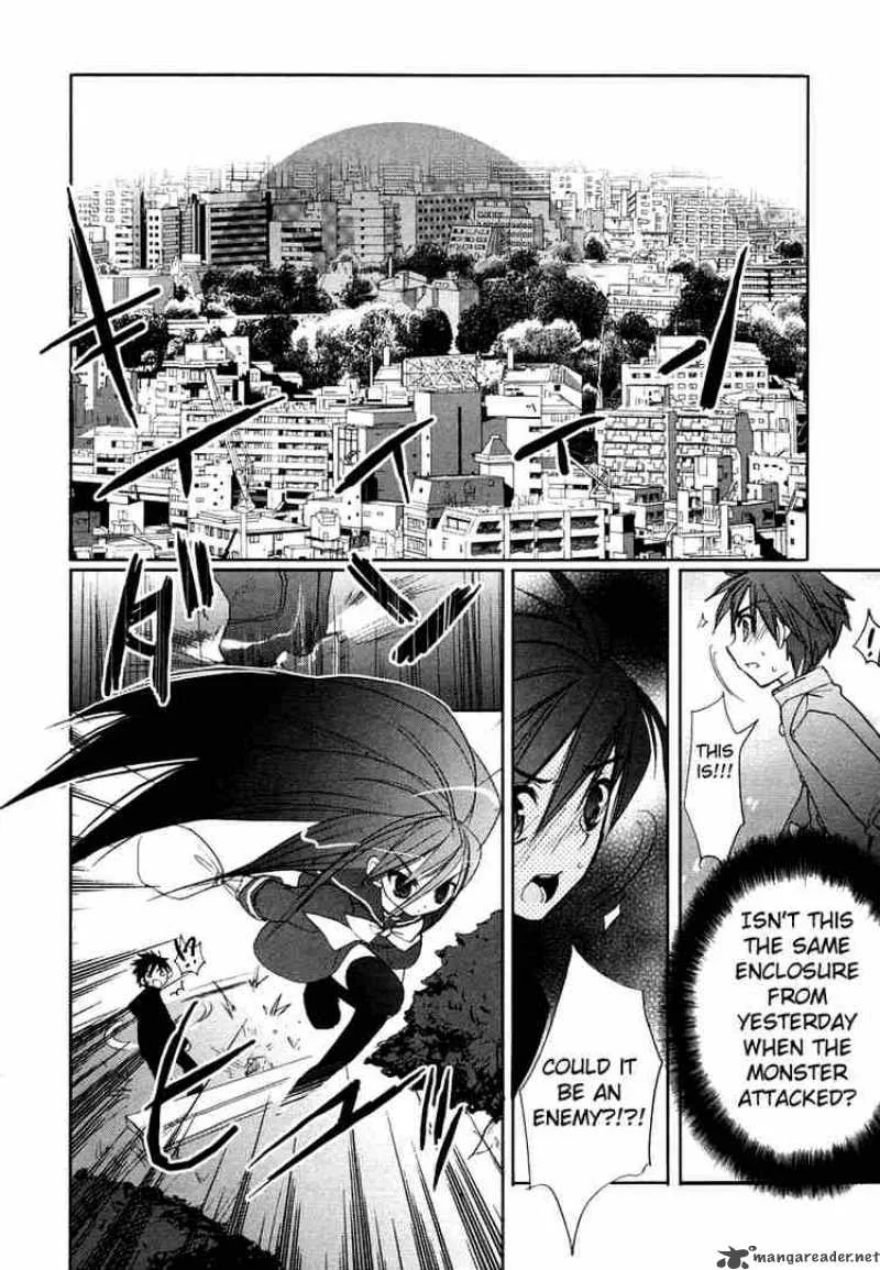 Shakugan no Shana Chapter 4 page 12