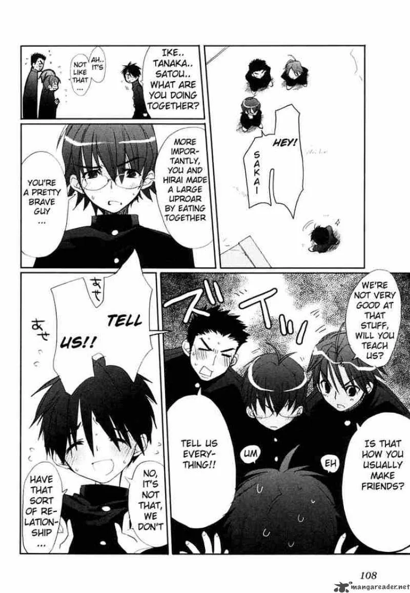 Shakugan no Shana Chapter 4 page 20