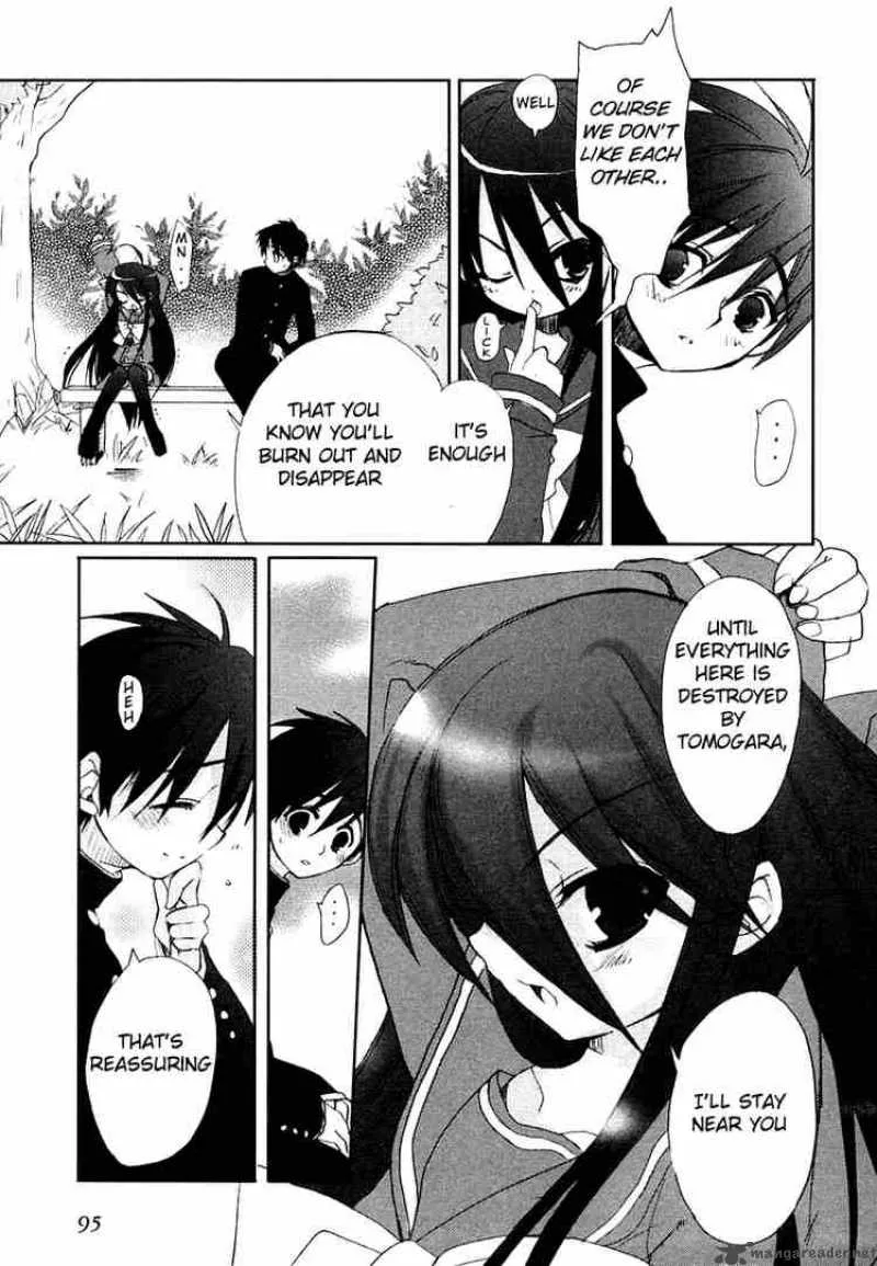 Shakugan no Shana Chapter 4 page 7