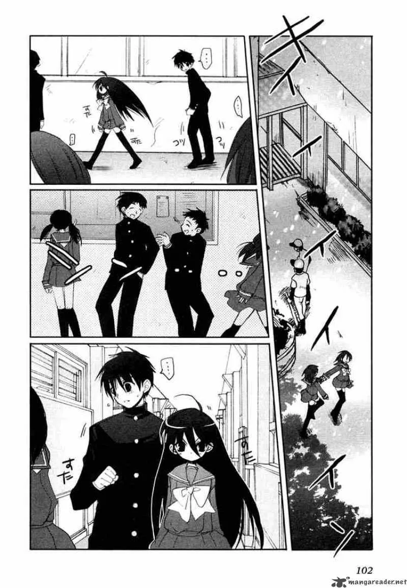 Shakugan no Shana Chapter 4 page 14
