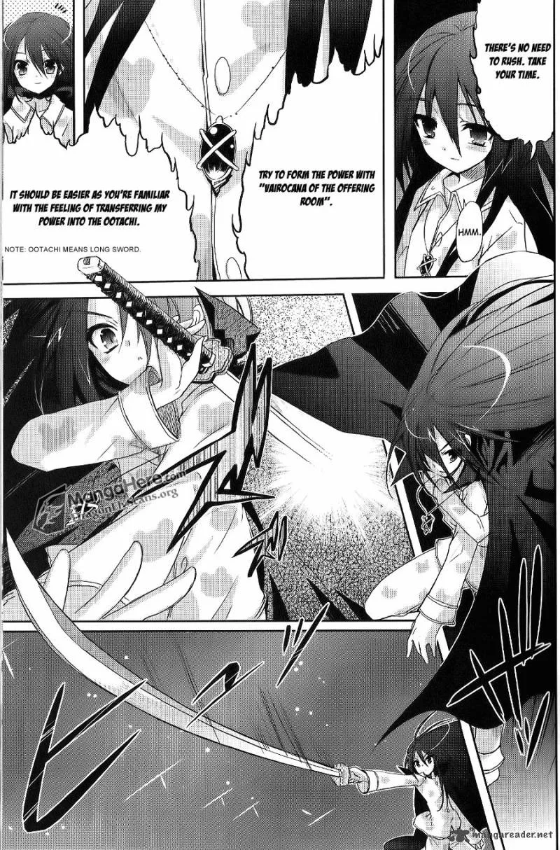 Shakugan no Shana Chapter 41 page 7