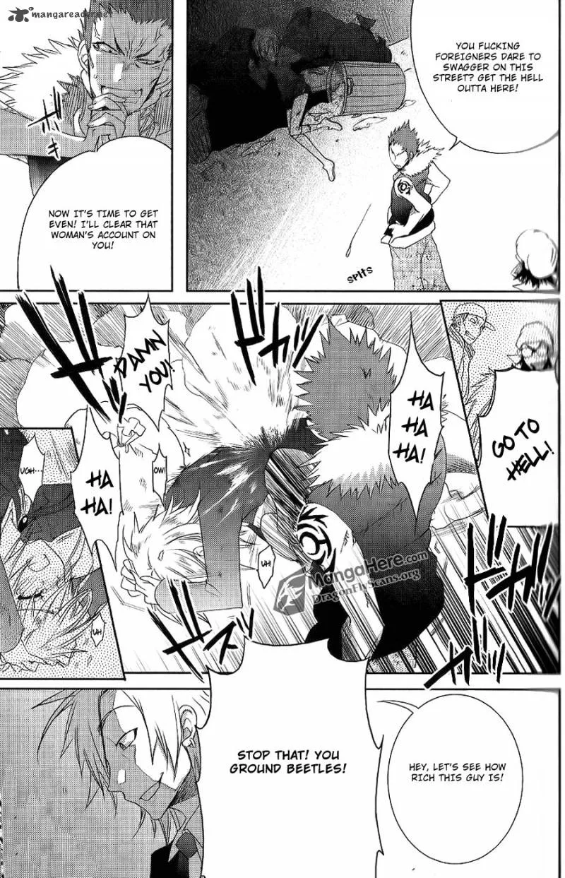 Shakugan no Shana Chapter 42 page 23